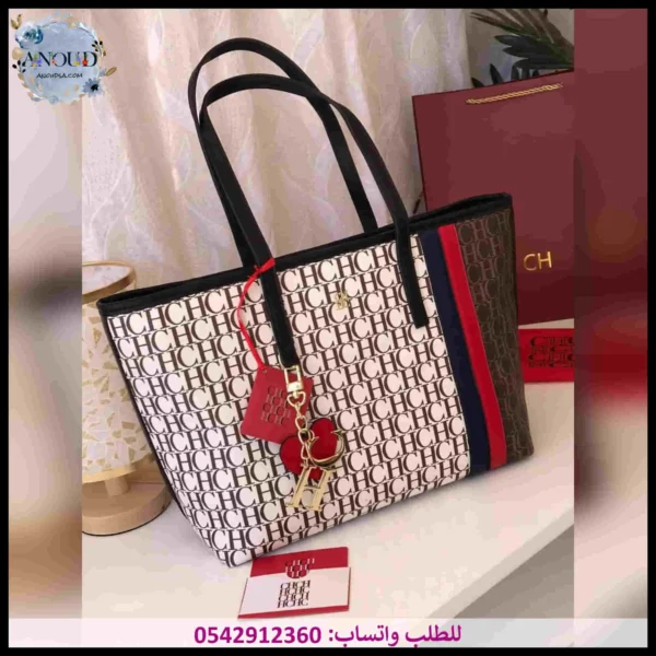 شنطة CH بيضاء كبيرة