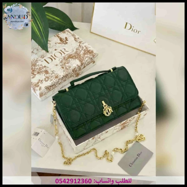 شنطة ديور أخضر غامق