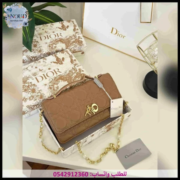 شنطة ديور بني فاتح