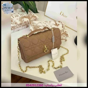 شنطة ديور بني فاتح