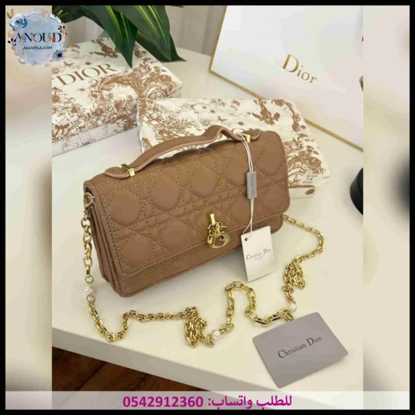 شنطة ديور بني فاتح