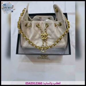 شنطة شانيل أبيض عاجي