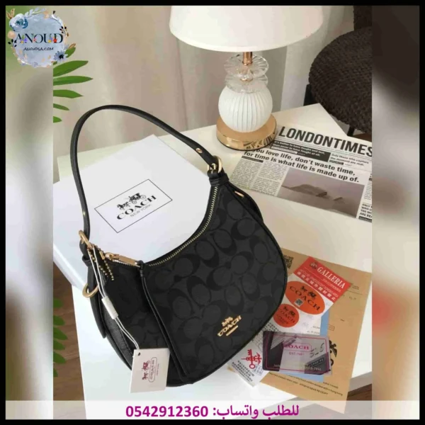 شنطة كوتش رمادي متدرج