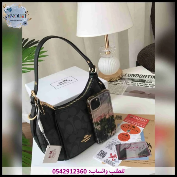 شنطة كوتش رمادي متدرج