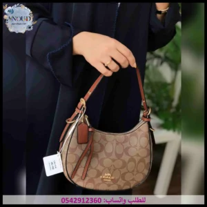 شنطة كوتش بني جملي