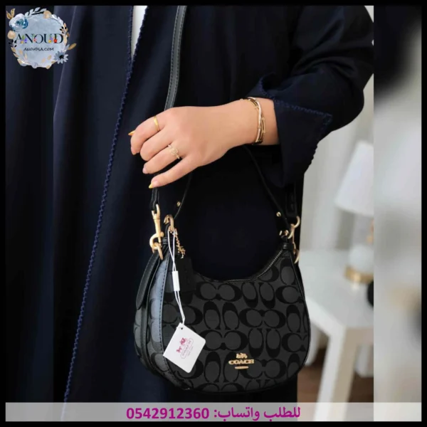 شنطة كوتش رمادي متدرج