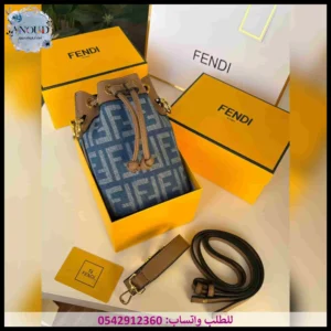 شنطة فندي دلو جينز