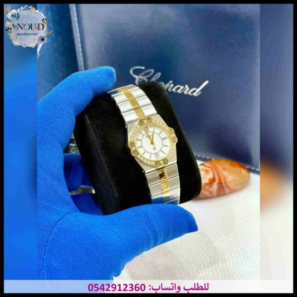 ساعة شوبارد طبق الاصل