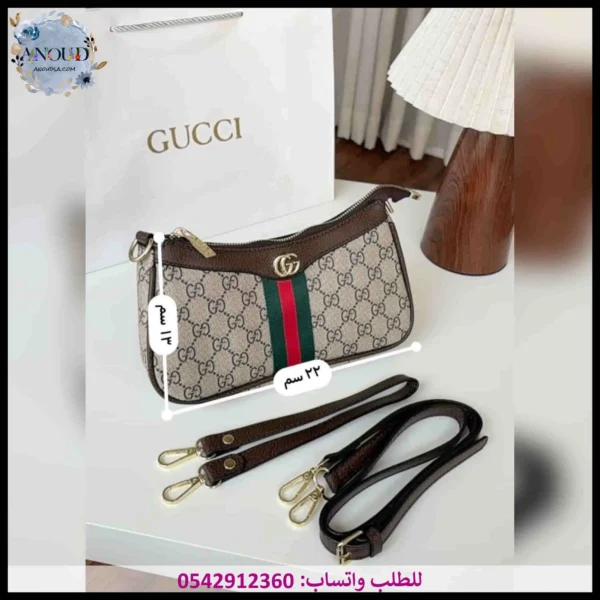 شنطة قوتشي بني وبيج