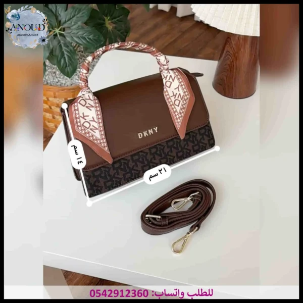 شنطة دكني بني شوكولاتة