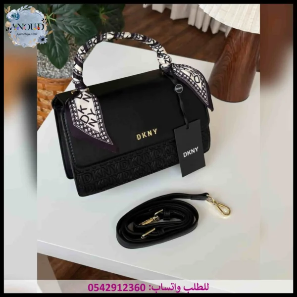 شنطة دكني سوداء