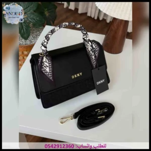 شنطة دكني سوداء