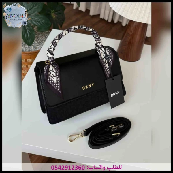 شنطة دكني سوداء