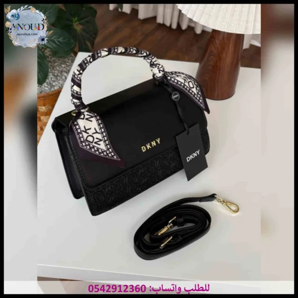 شنطة دكني سوداء