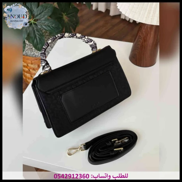 شنطة دكني سوداء