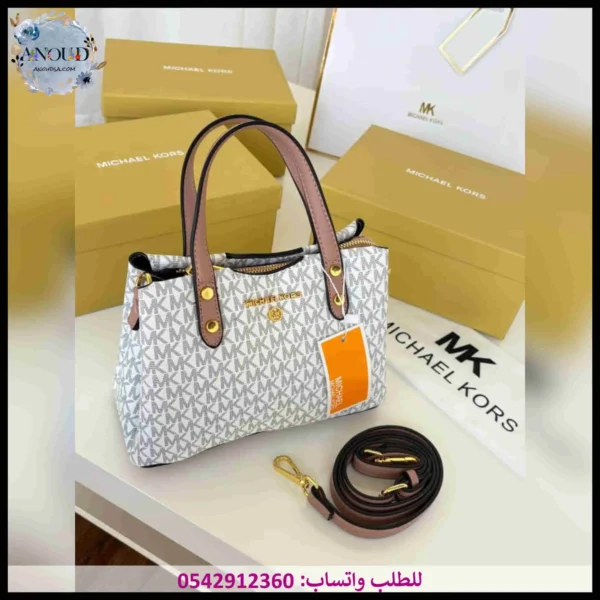 شنطة مايكل كورس أبيض
