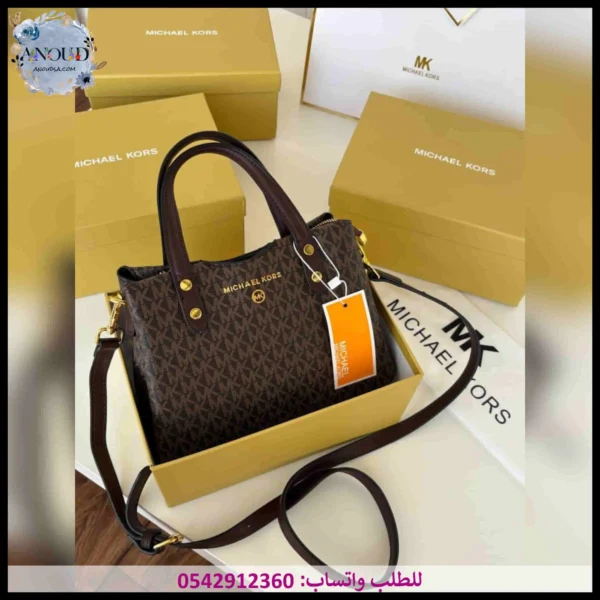 شنطة mk بني