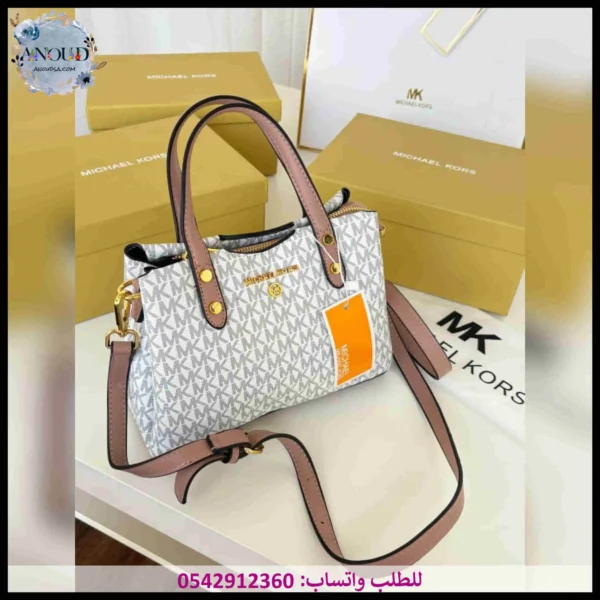 شنطة مايكل كورس أبيض