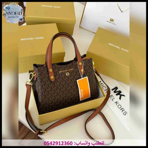 شنطة مايكل كورس بنية