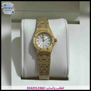 ساعة ادمر ذهبية نسائية