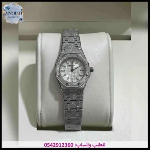ساعة ادمر فضية نسائية