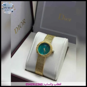 ساعة ديور نسائي أخضر