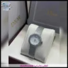 ساعة ديور نسائية فضي