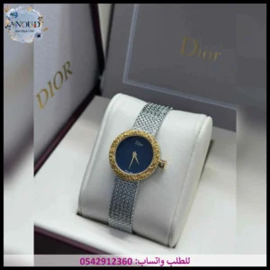 ساعة ديور نسائي أزرق