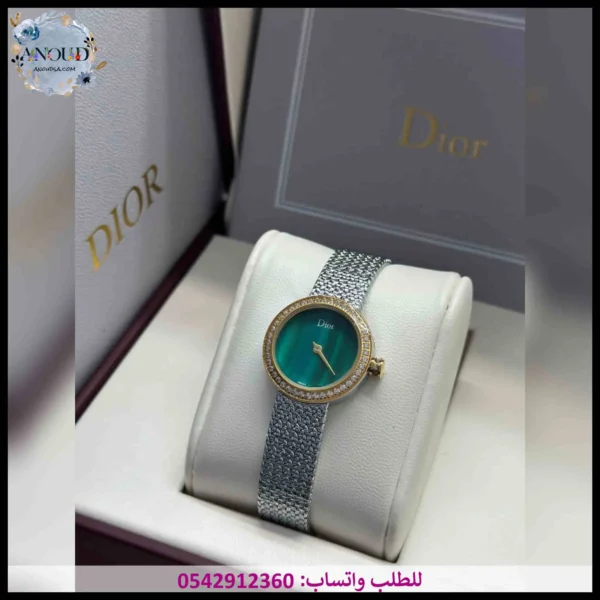 ساعة ديور نسائية أخضر