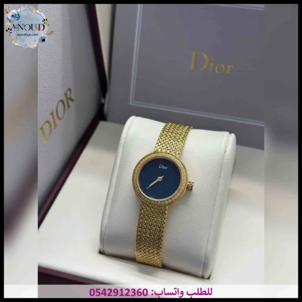 ساعة ديور نسائي ميني