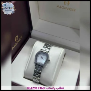 ساعة اقنر فضي نسائي