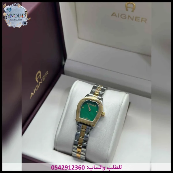 ساعة اقنر حجم صغير