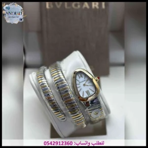 ساعه بولغاري فضي وذهبي