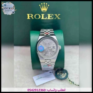 ساعة رولكس فضي كامل