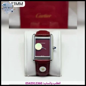 ساعة كارتير تانك عنابية