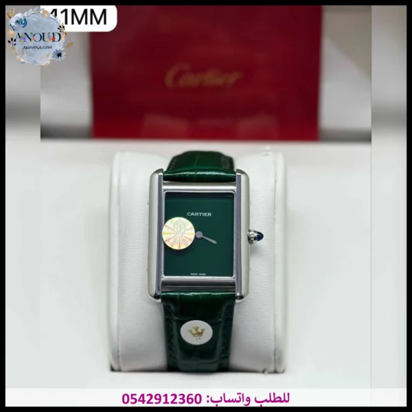 ساعة كارتير تانك اخضر
