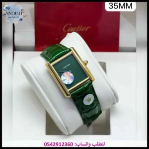 ساعة كارتير تانك خضراء