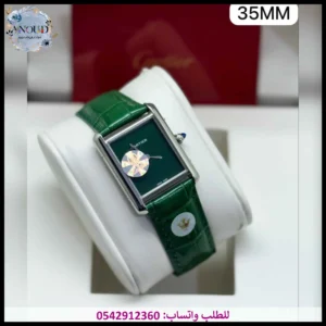 ساعة كارتير تانك اخضر
