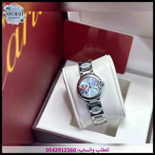 ساعة كارتير بالون أزرق
