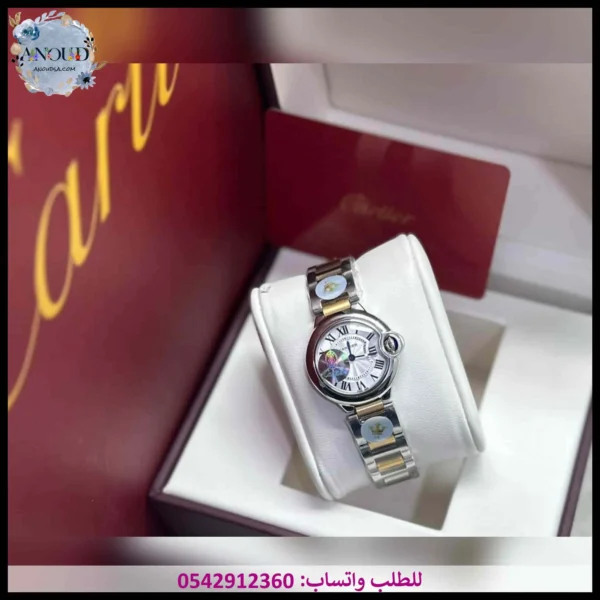 ساعات كارتير بالون بلو