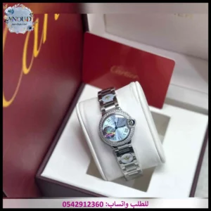 ساعة كارتير بالون أزرق