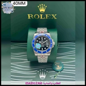 ساعة رولكس رجالي صبمارينر