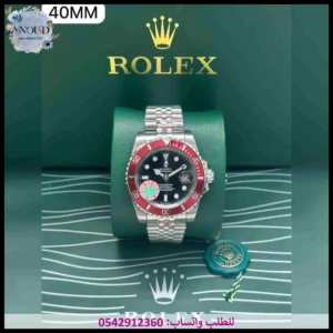 ساعة رولكس سبمارينر