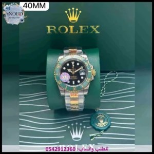 ساعة رولكس صبمارينر ديت