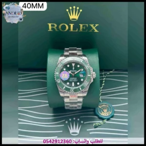 ساعة رولكس سبمارينر خضراء