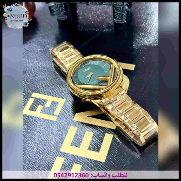 ساعة فندي نسائي ذهبي