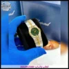 ساعة شوبارد مينا أخضر