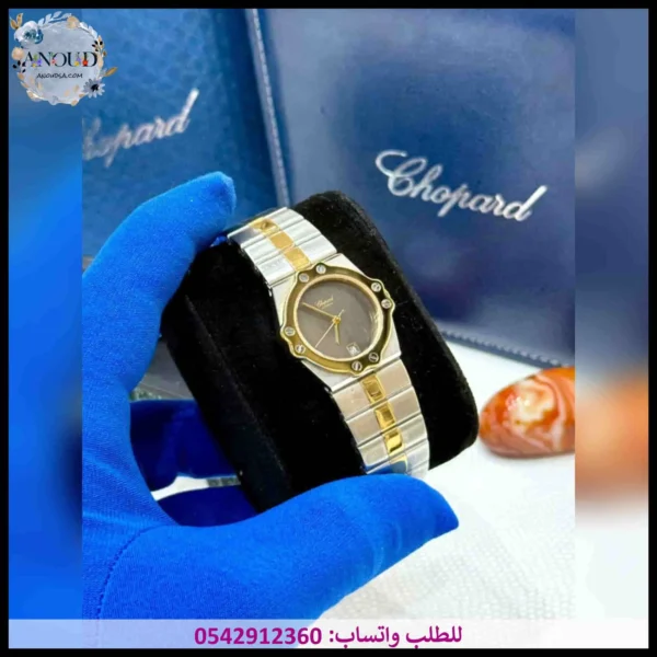 ساعة نسائية شوبارد