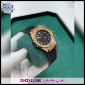 ساعة هوبلت نسائي أسود