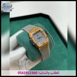 ساعة هوبلت نسائي رمادي